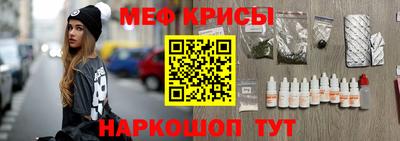 бутик Обь