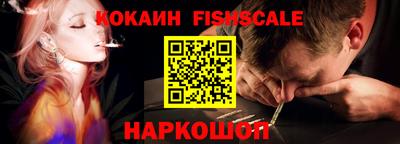 ALPHA-PVP Нягань