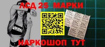 ALPHA-PVP Нягань