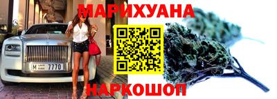 прущий лед Обнинск