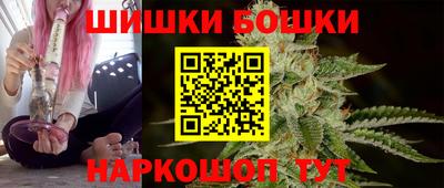 ALPHA-PVP Нягань