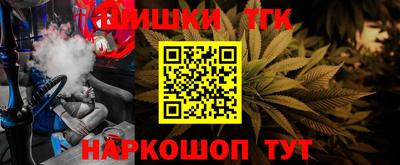 ALPHA-PVP Нягань