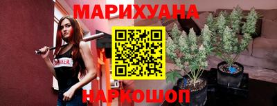 ALPHA-PVP Нягань
