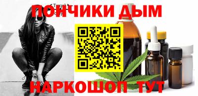 ALPHA-PVP Нягань