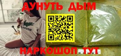 ALPHA-PVP Нягань