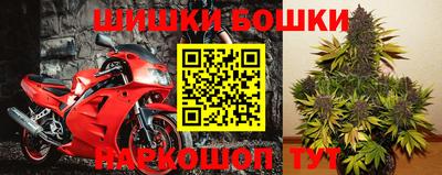 ALPHA-PVP Нягань