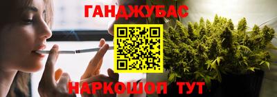 ALPHA-PVP Нягань