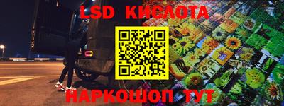 ALPHA-PVP Нягань