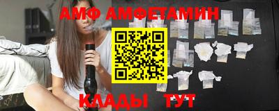 бутик Обь