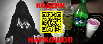 ALPHA-PVP Нягань