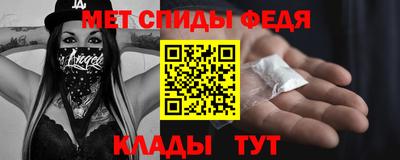 прущий лед Обнинск