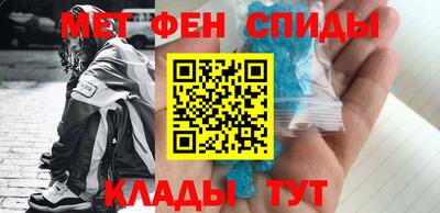 бутик Обь