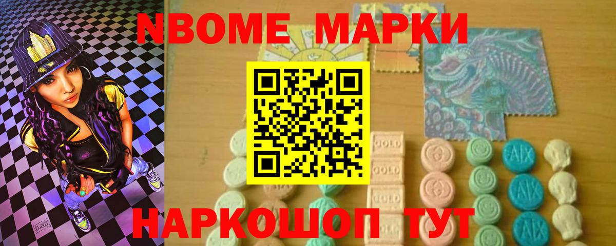 LSD-25 экстази ecstasy  Вход с VPN  LSD-25 экстази ecstasy  Иркутск 